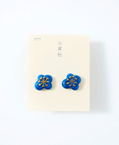 Hand-Sponge Earrings