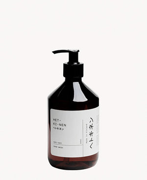 Organic Hand Wash