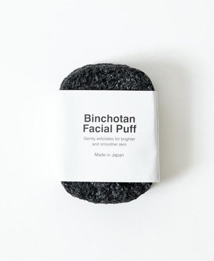 Charcoal Facial Puff