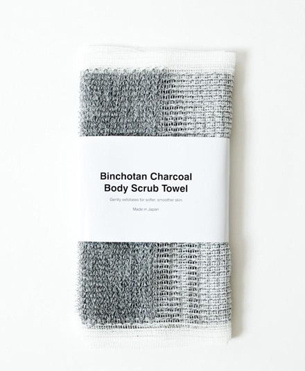 Charcoal Body Scrub Towel