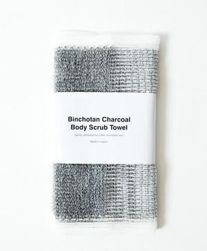 Charcoal Body Scrub Towel