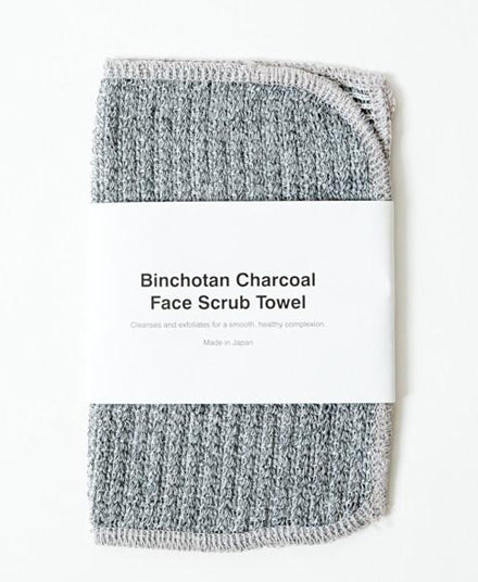 Charcoal Face Scrub Towel