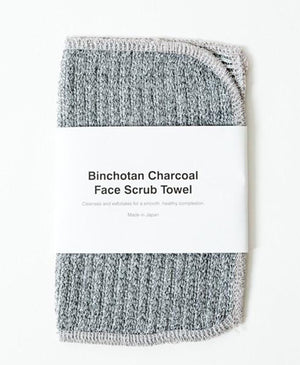 Charcoal Face Scrub Towel