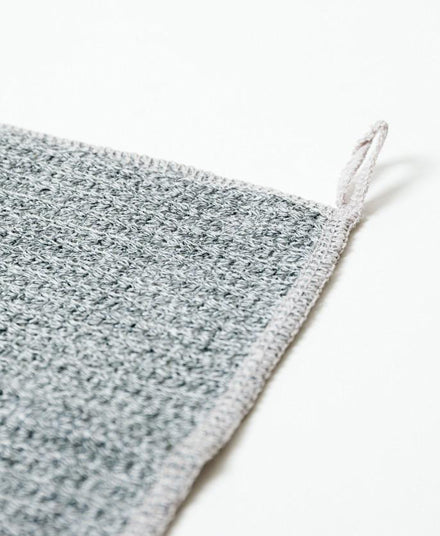 Charcoal Face Scrub Towel