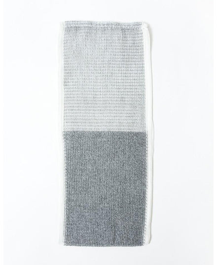 Charcoal Body Scrub Towel